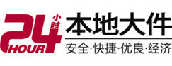 鄯善8-500吨吊车出租起重吊装公司